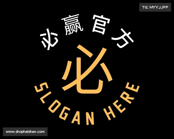 发现必赢bwin网页版官网